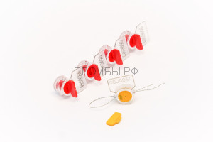 Пломба номерная роторная Ротор-3   ( остаток, синий) снят с производства.